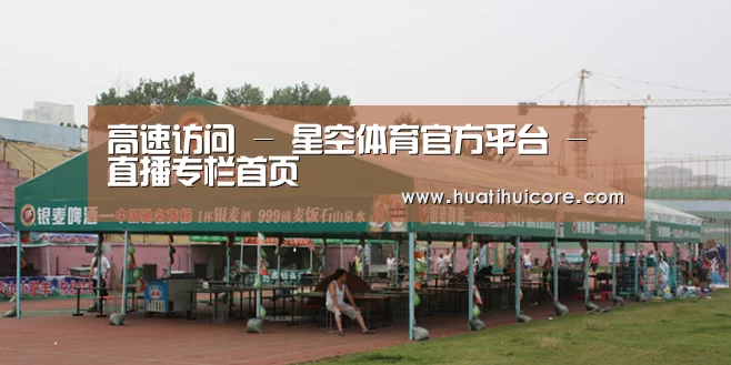 案例标题七