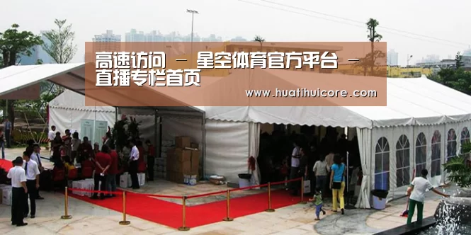 案例标题一(图1)