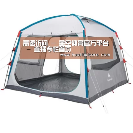 产品中心标题一