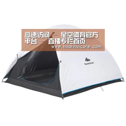 产品中心标题四