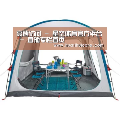 产品中心标题六