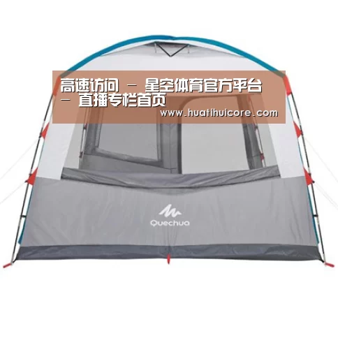 产品中心标题六