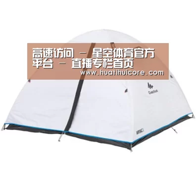 产品中心标题五
