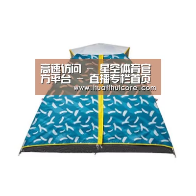 产品中心标题二