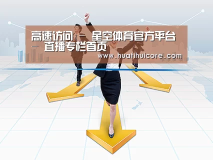 荣誉资质标题三