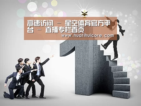 荣誉资质标题六(图1)