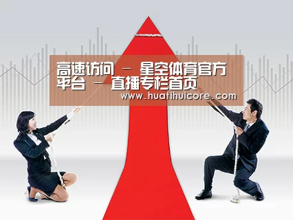荣誉资质标题四(图1)