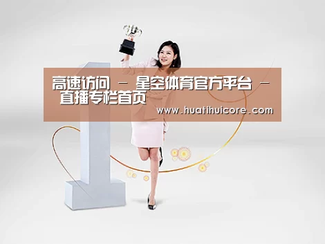 荣誉资质标题七(图1)