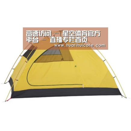 产品中心标题九