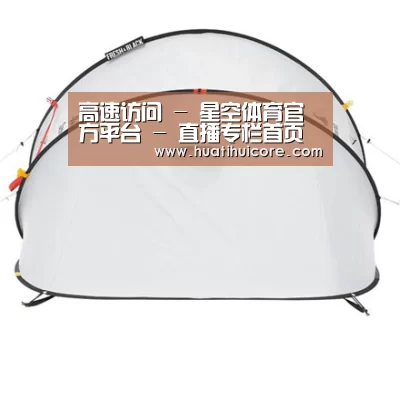 产品中心标题九