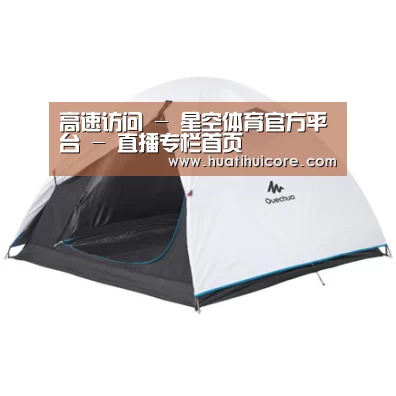 产品中心标题八