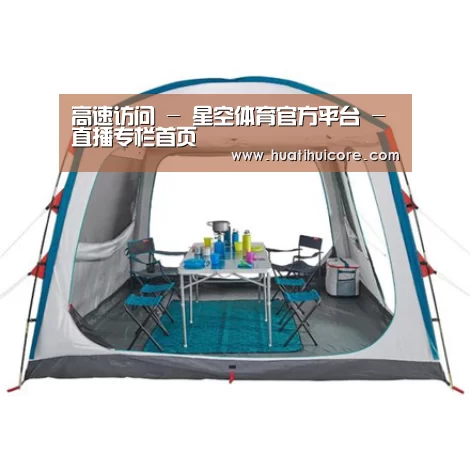 产品中心标题九