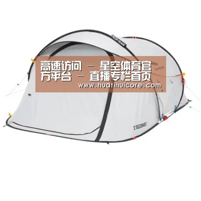产品中心标题七