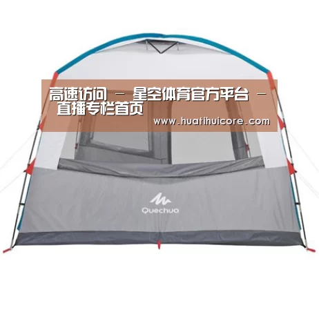 产品中心标题九