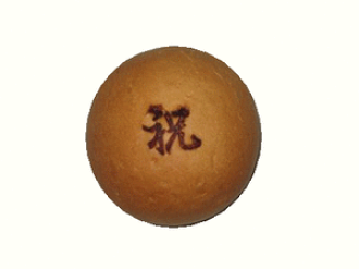 星空直播